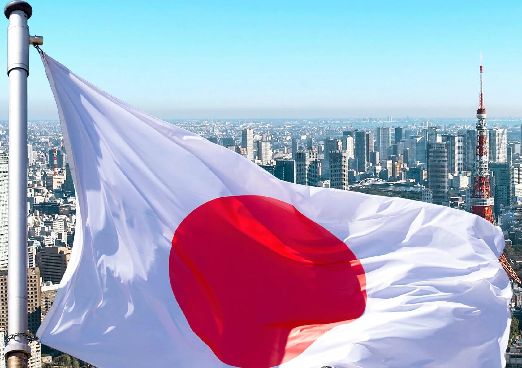 Commercial Mission to Japan